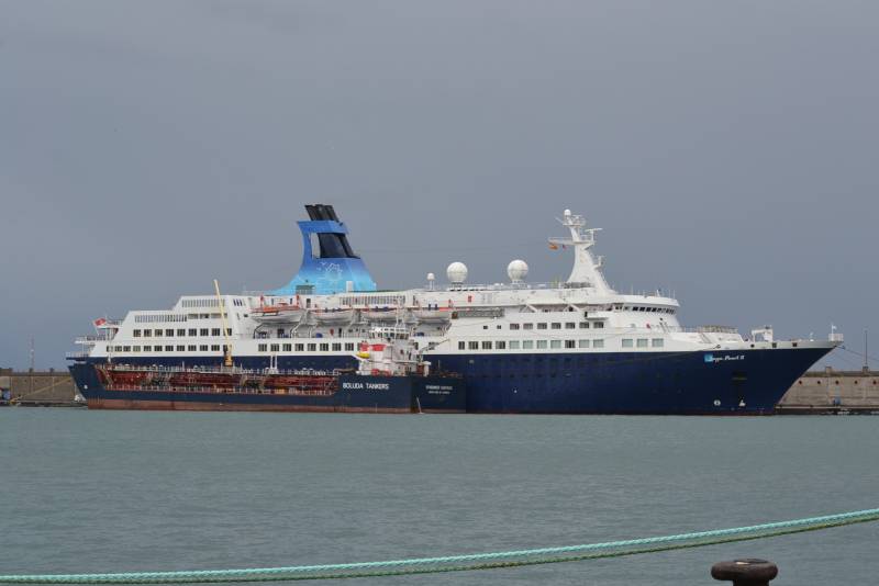 Saga Pearl II